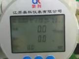 河南蒸汽流量计