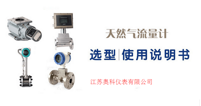 qq截图20171109143556