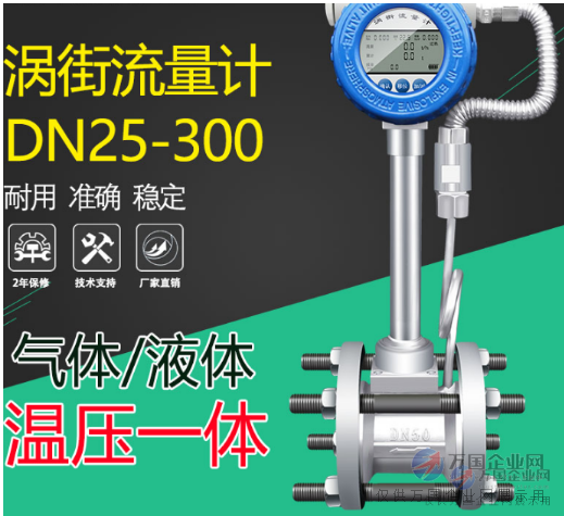 qq截图20180402114605