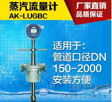 qq截图20140923195839