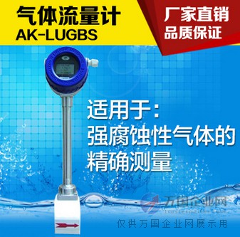 qq截图20141225223405
