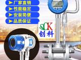 污水排放测量用什么流量计