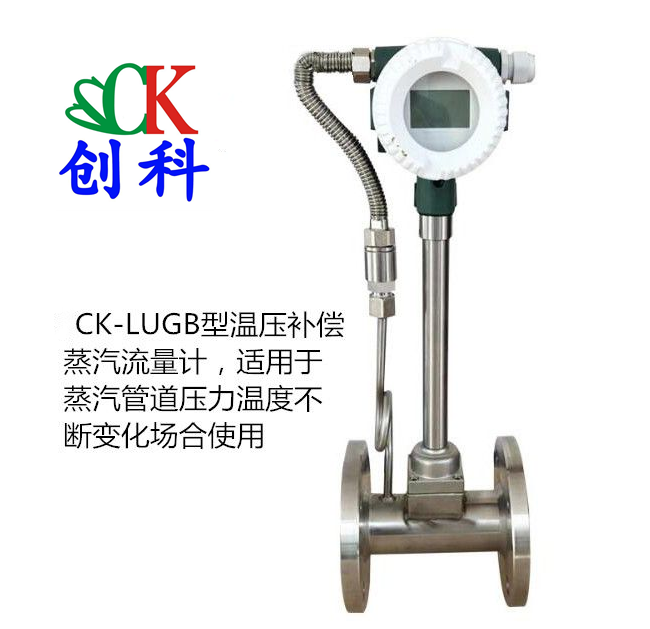 qq截图20190801150928
