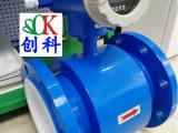 污水流量表类型